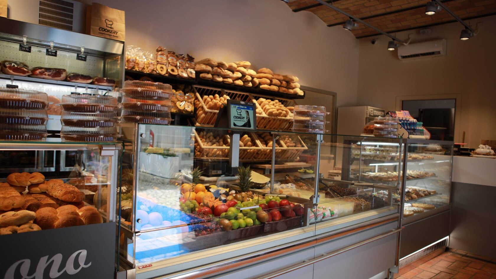 cookery roma Rebibbia prodotti apertura