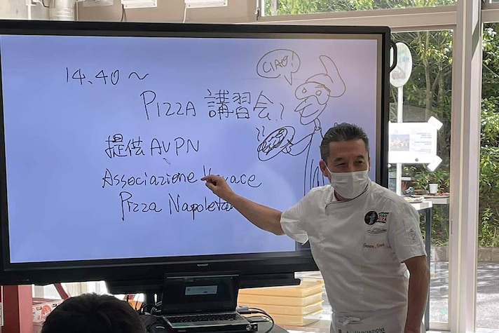 pizza-napoletana-corso-università-giappone