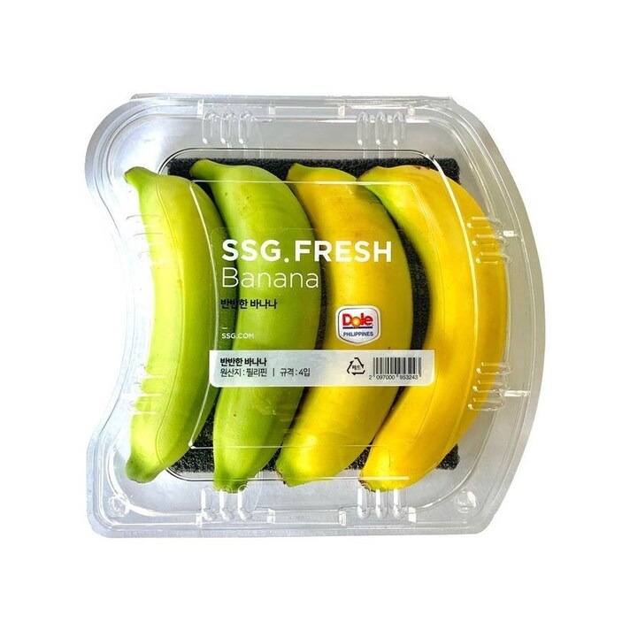 banane-packaging-corea-inquinamento