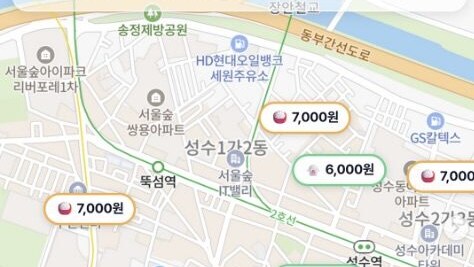 Mappa dei mendicanti Corea